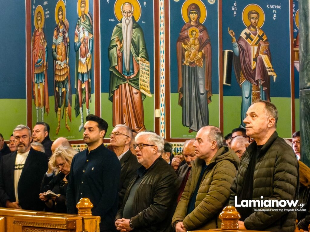 apokathilosi lamia 15