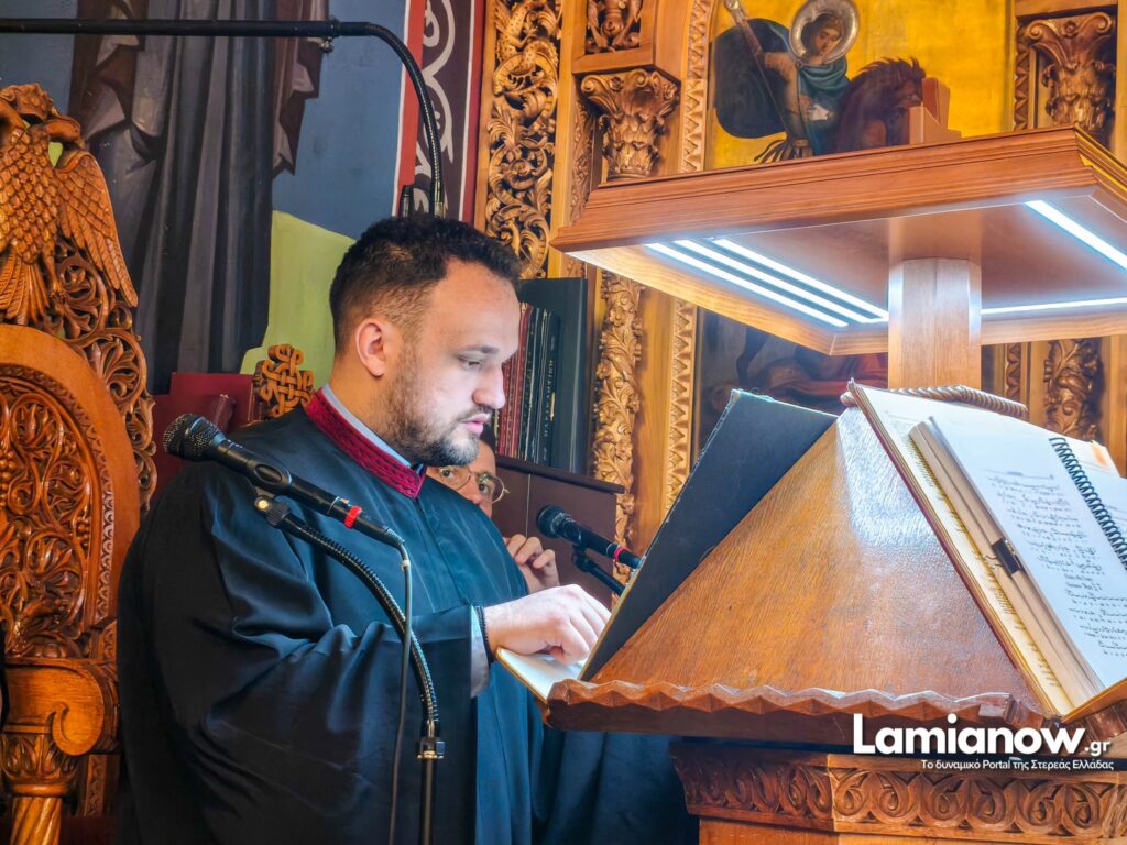 apokathilosi lamia 18