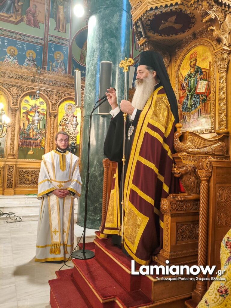 apokathilosi lamia 6