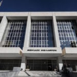 ariospagos 1