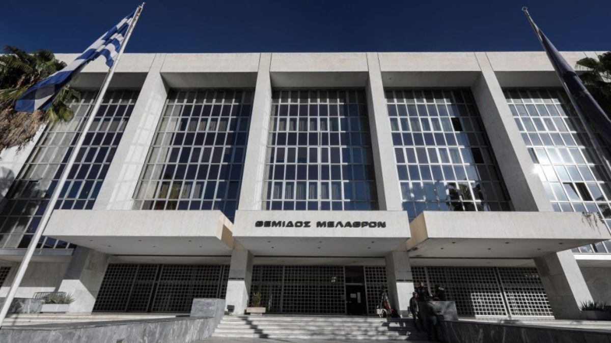 ariospagos 1