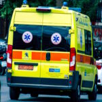 asthen