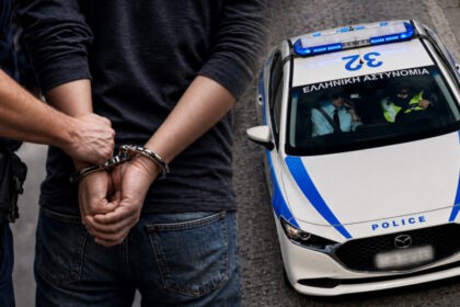 Αστυνομικοί ελέγχουν υπόθεση παράνομου πάρκινγκ στον Πειραιά