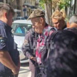 athina