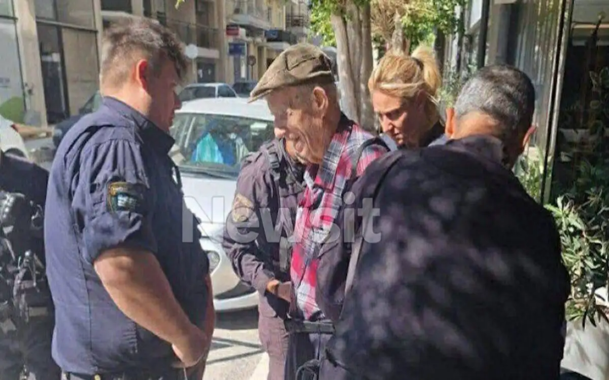 athina