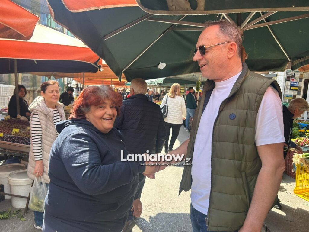 dimarxos laiki 11