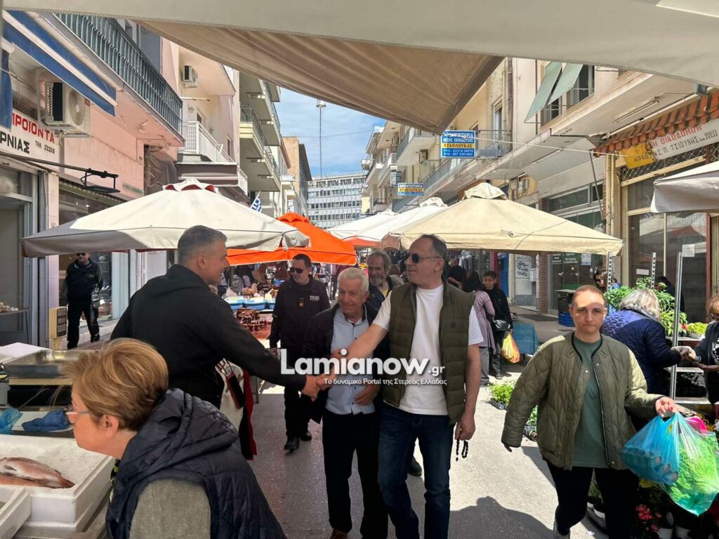 dimarxos laiki 5