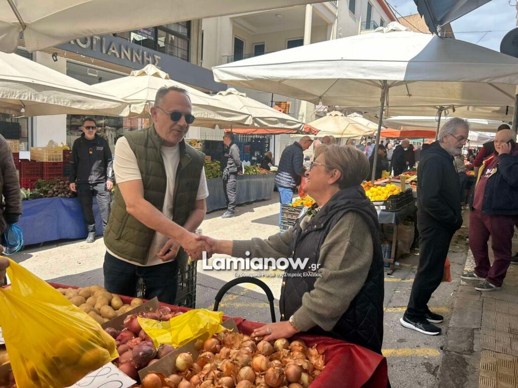 dimarxos laiki 7