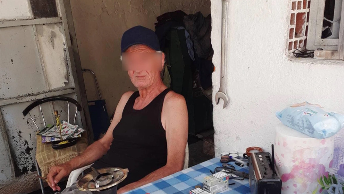 eykarpia