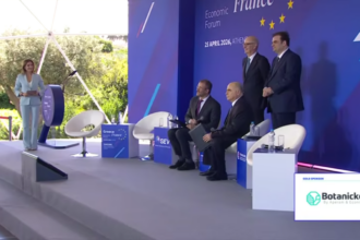 Επένδυση 100άδων εκατομμυρίων στην Αταλάντη