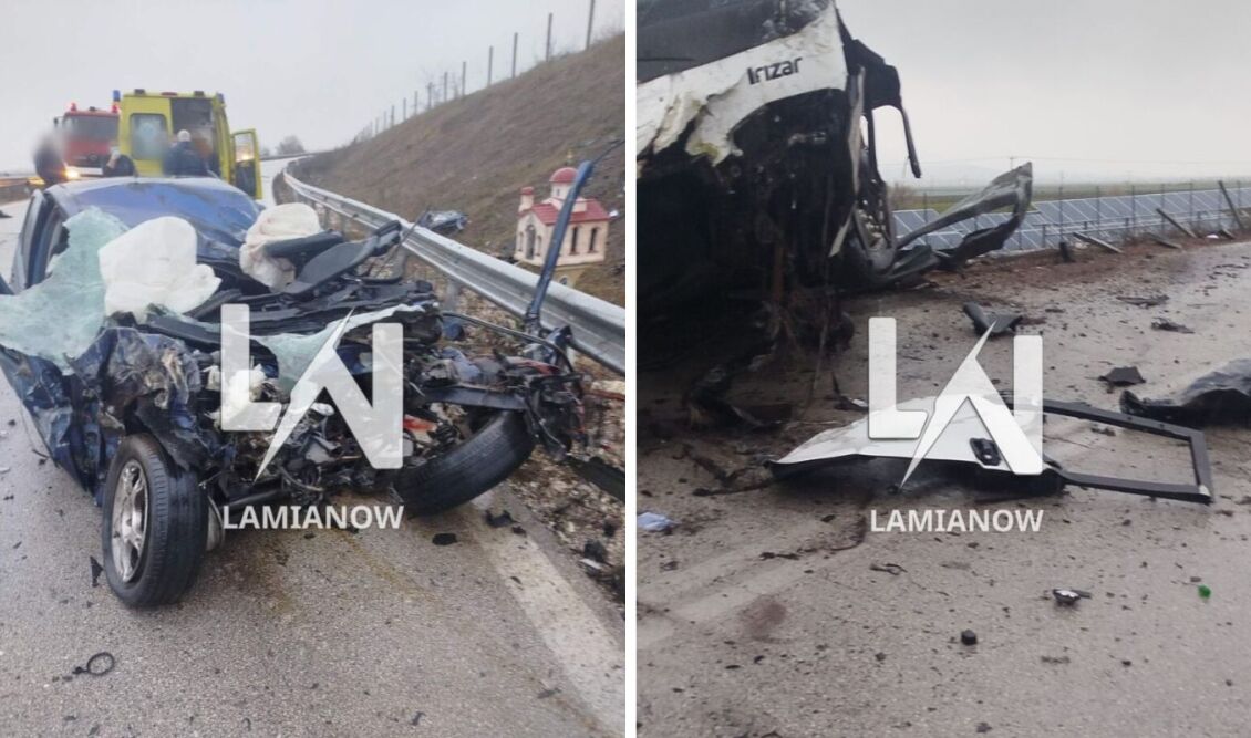 fthiotida troxaio sigkrousi me leoforeio0