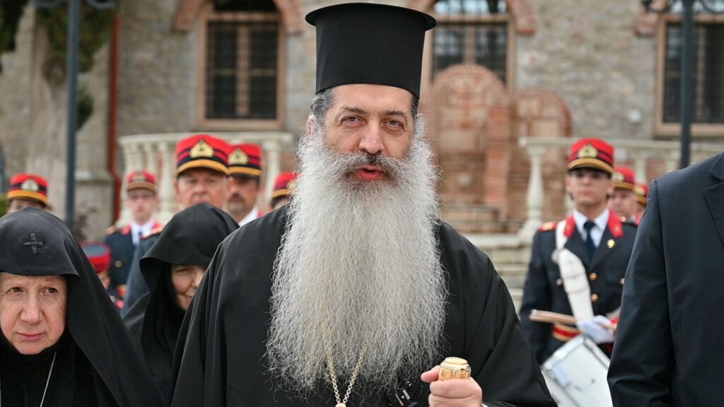 fthiotidos simeon