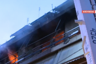 fwtia 1200x545 1