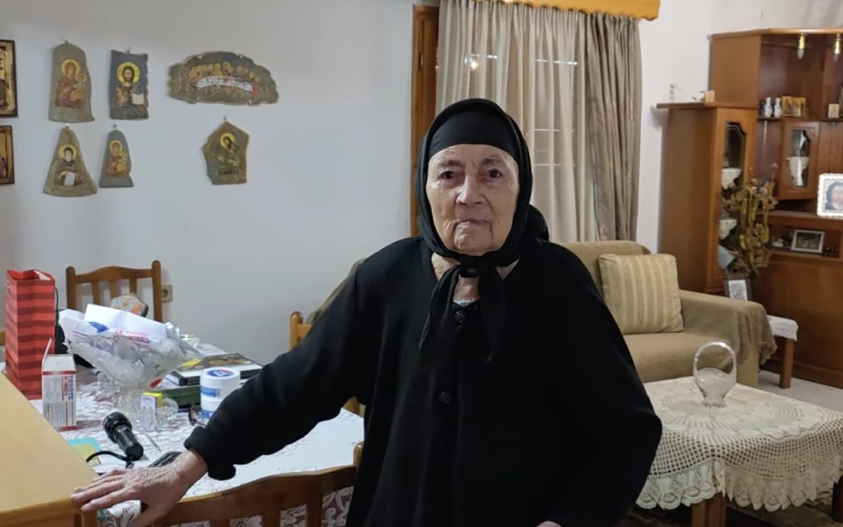 giagia 112