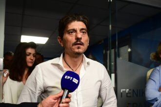 giannakopoulos 1