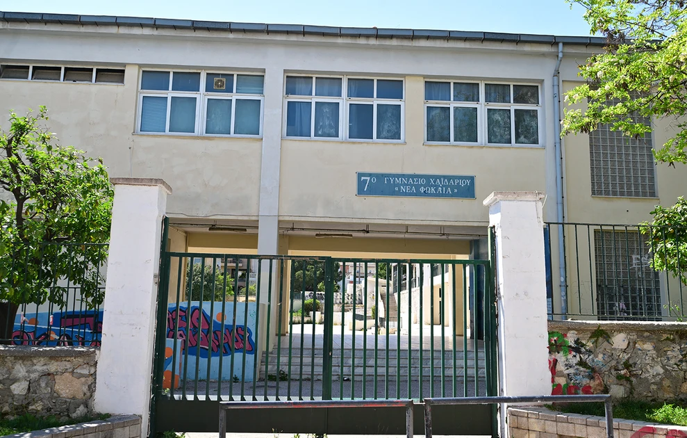 image 113