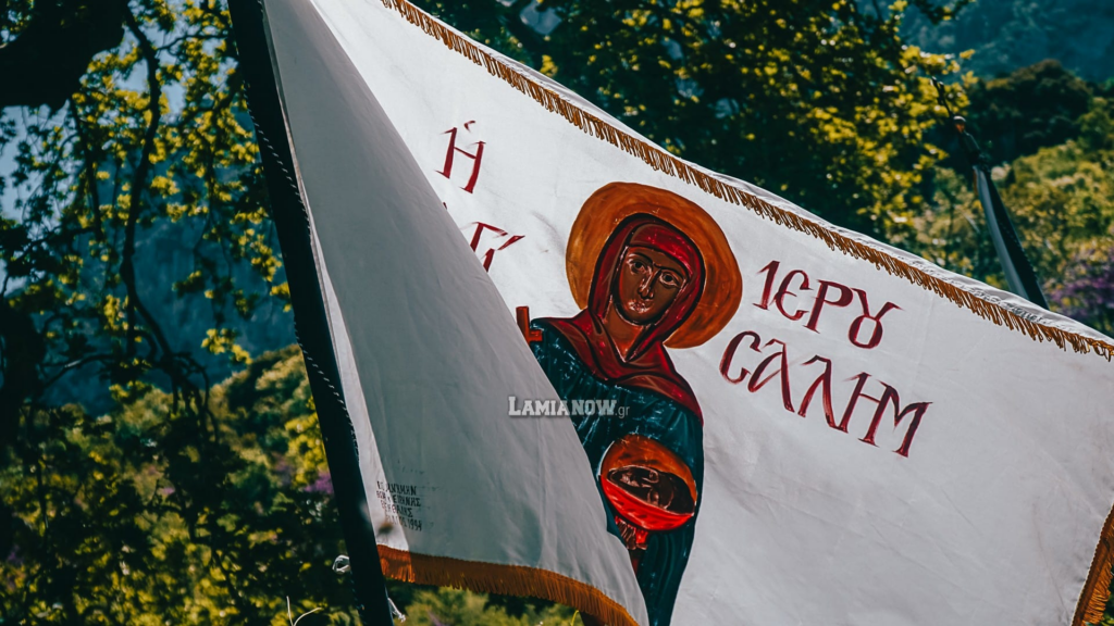 image 93