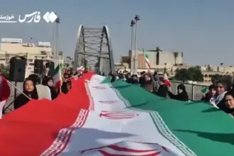 iran alusida 1200x675 1