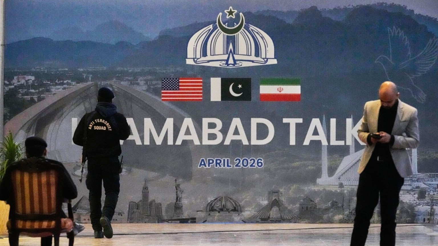 islamabad DIAPRAGMATEFSIS 1536x864 1