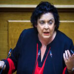 kaneli