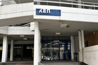 kep