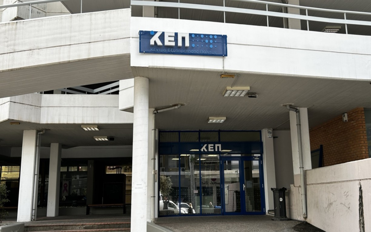 kep