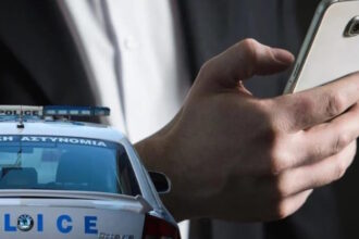 kin