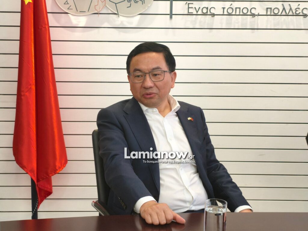 kinezos presvis lamia 12
