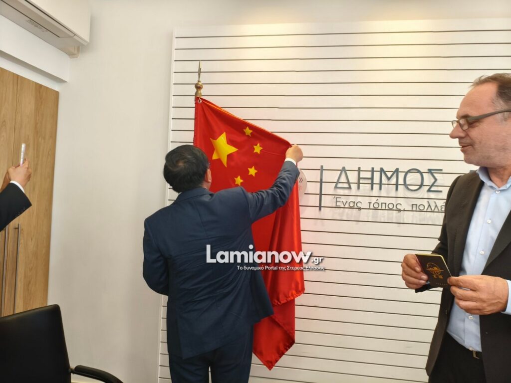 kinezos presvis lamia 2