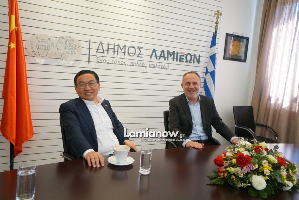 kinezos presvis lamia 31