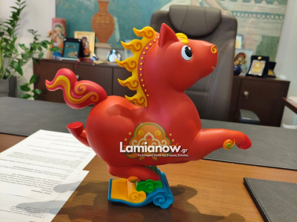 kinezos presvis lamia 33
