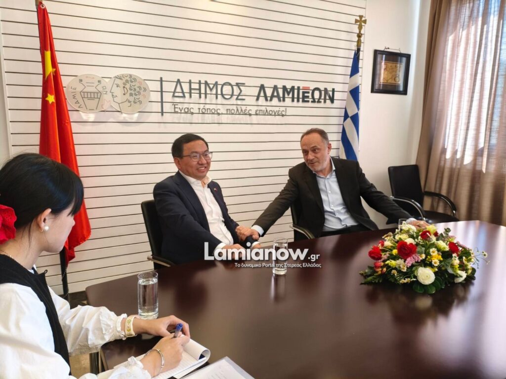 kinezos presvis lamia 8 1