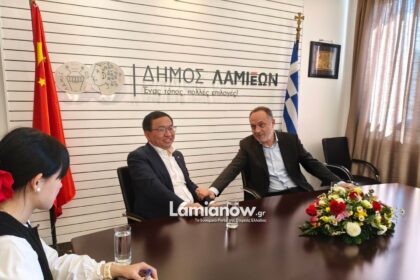 kinezos presvis lamia 8 1