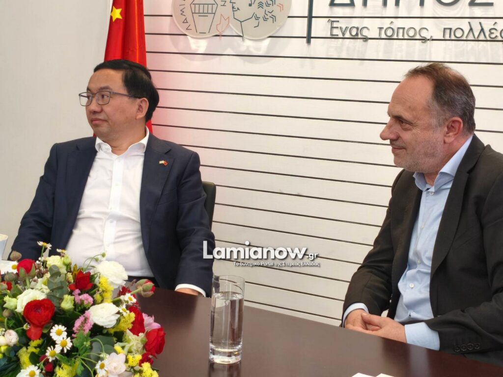kinezos presvis lamia 9