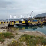 korinthos