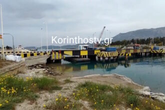 korinthos