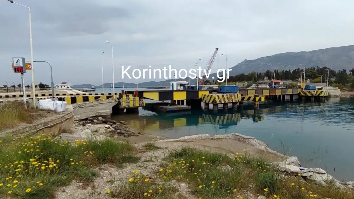 korinthos
