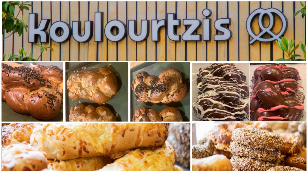 koulourtzis