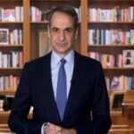 mitsotakis