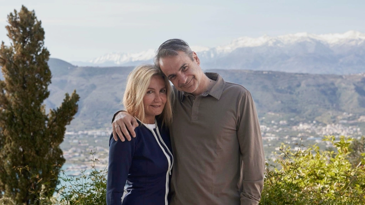 mitsotakis xania mareva