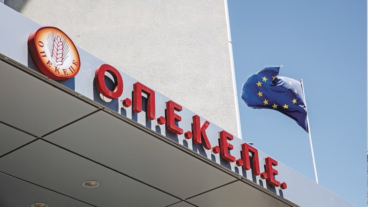 opekepe 1