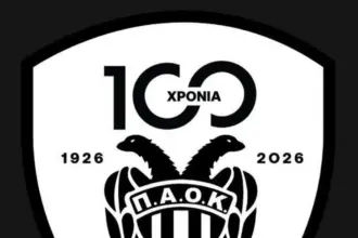 paok 3 1200x675 1