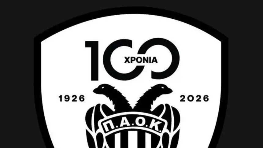 paok 3 1200x675 1