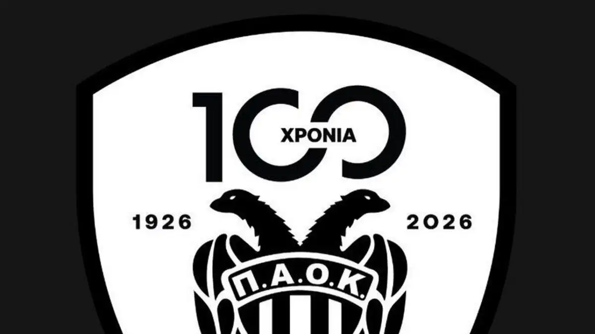 paok 3 1200x675 1