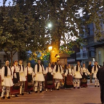 pasxalogiorta