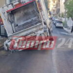 patra