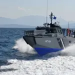 peripoliko limenikou