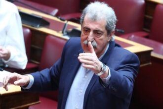 polakis 1