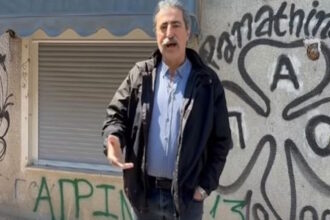 polakis