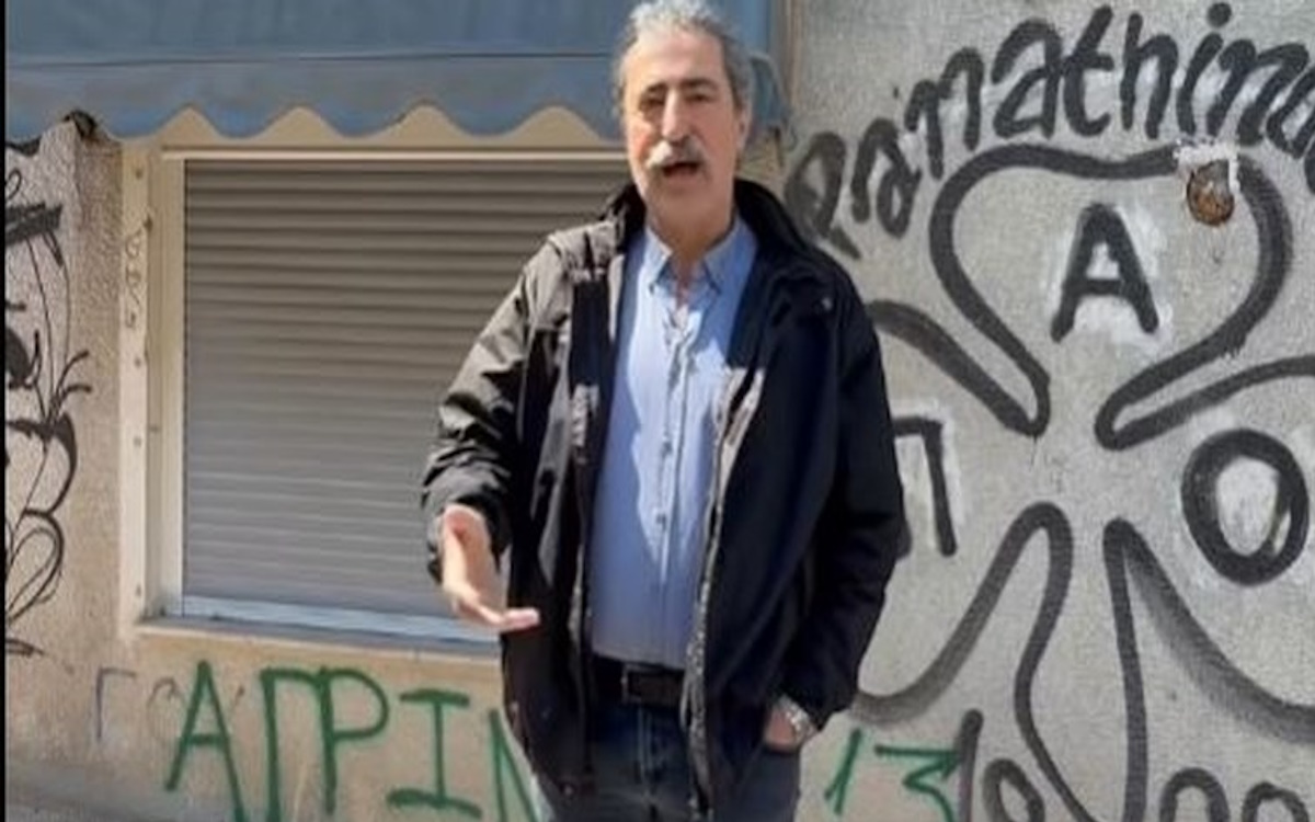 polakis